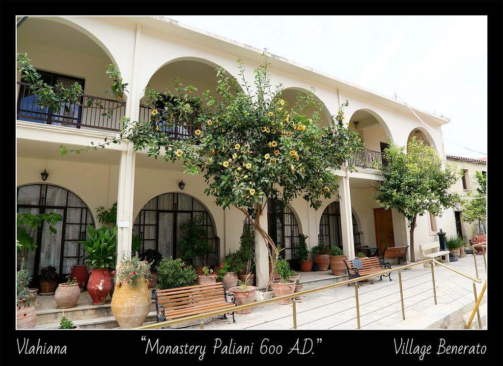 Villa Daskalogianni Vlakhiana Exterior photo